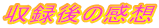 ^̊z

