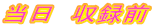 @^O
